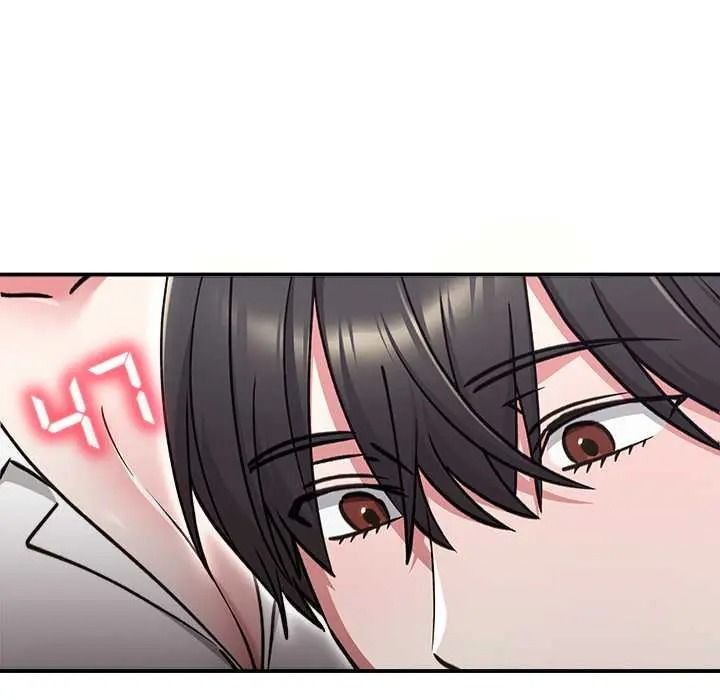 扑通扑通终极密码第34話
