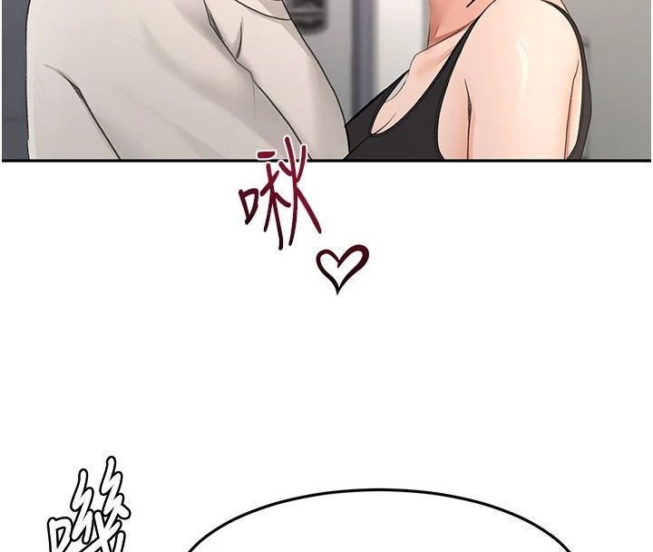 顶加套房的春天第84話-母女間的心理戰