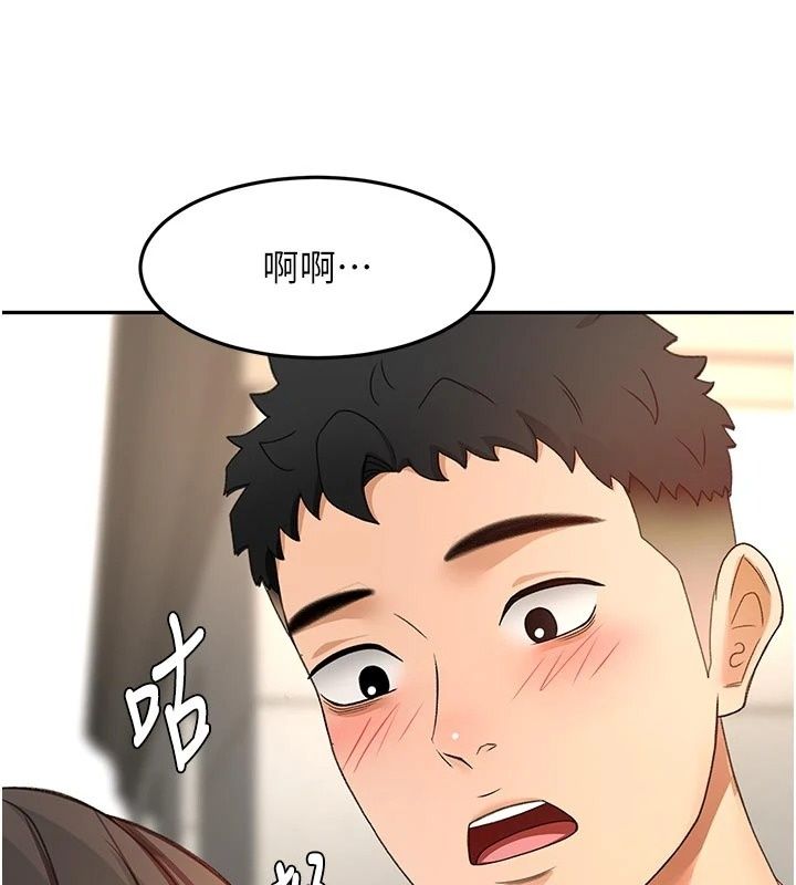 顶加套房的春天第84話-母女間的心理戰