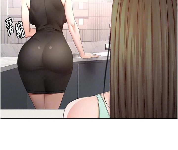 顶加套房的春天第84話-母女間的心理戰