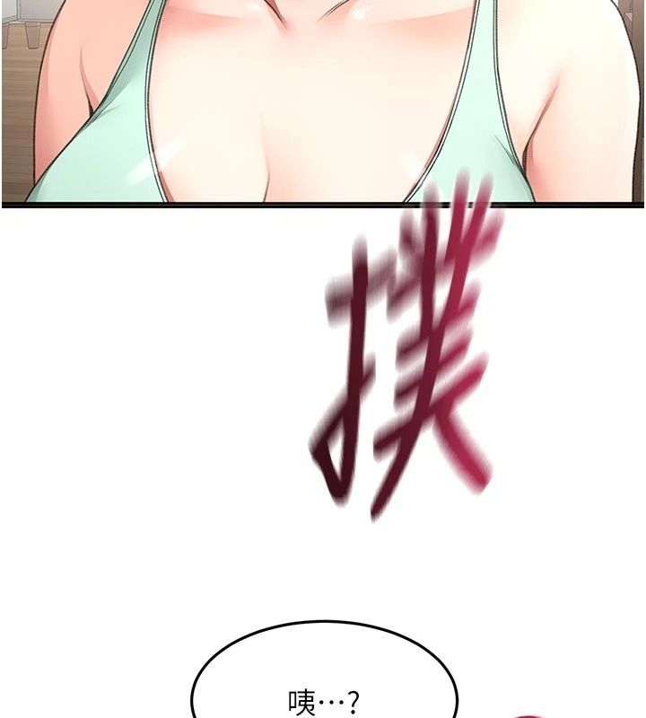 顶加套房的春天第84話-母女間的心理戰