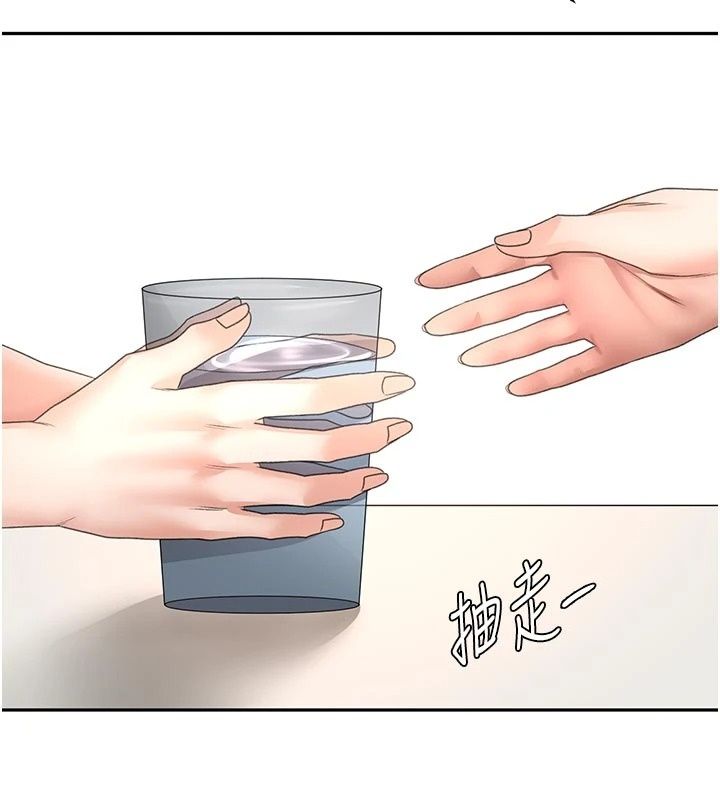 顶加套房的春天第84話-母女間的心理戰