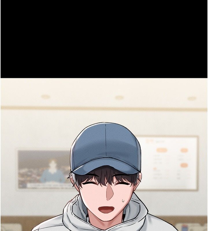 男人配额制第64話-曉茹的真實心意