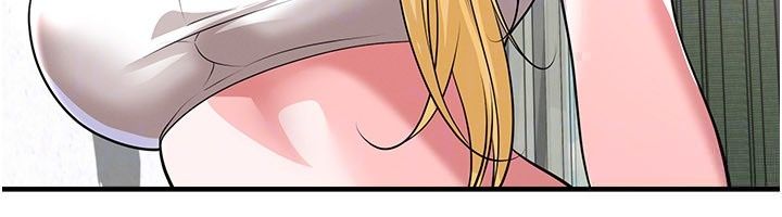 足球型男脱单指南第81話-乾脆讓我來養你吧