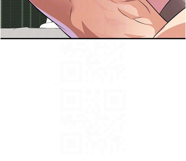 足球型男脱单指南第81話-乾脆讓我來養你吧