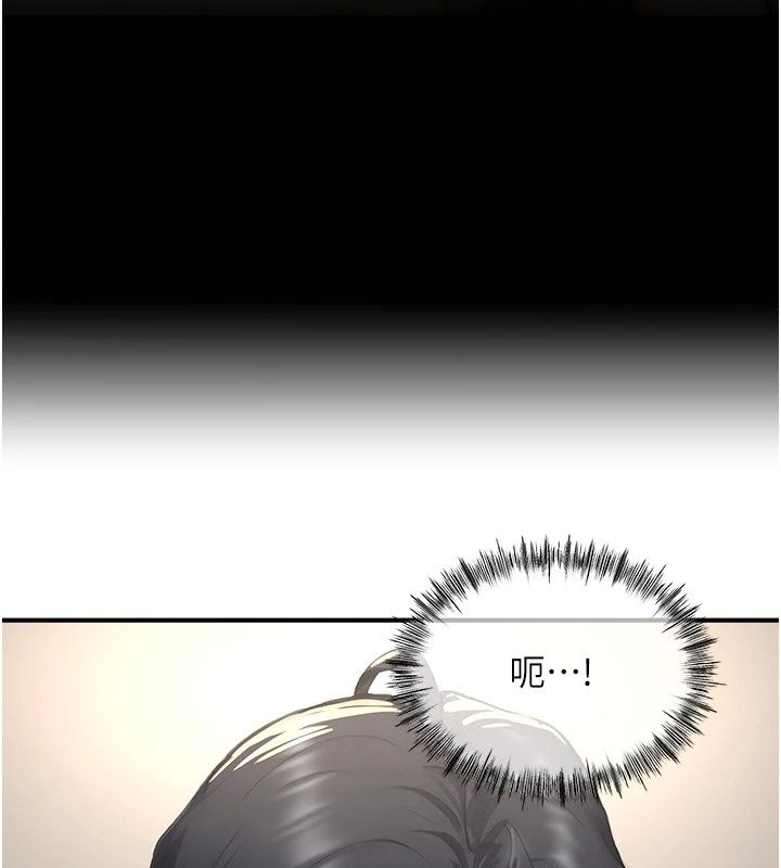 成人漫畫取材課第19話-攻守互換!!想噴可以噴喔