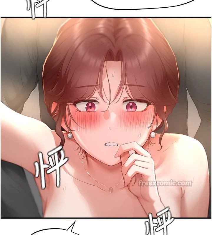 成人漫畫取材課第19話-攻守互換!!想噴可以噴喔