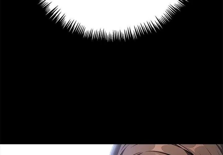 爱情实验第1话