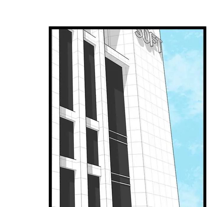 啟動復仇系統第39話