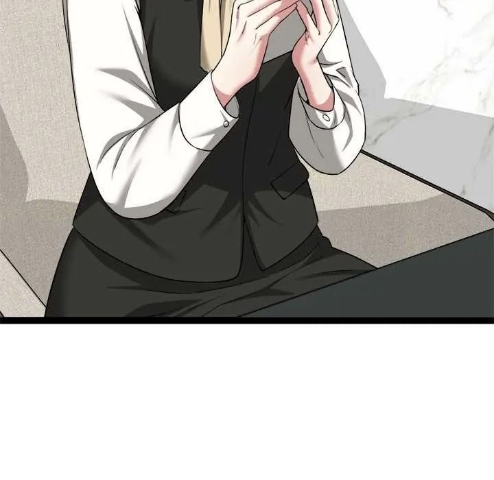 啟動復仇系統第39話