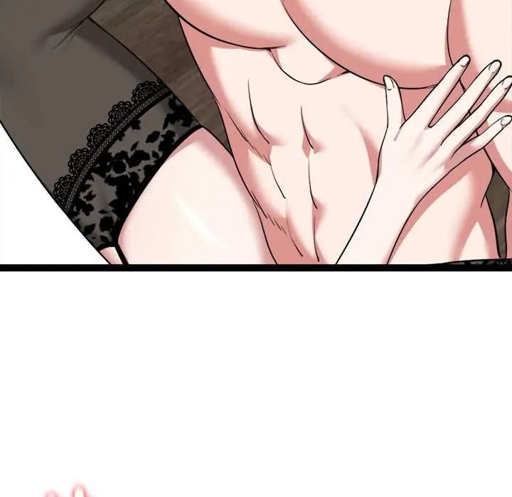 啟動復仇系統第39話
