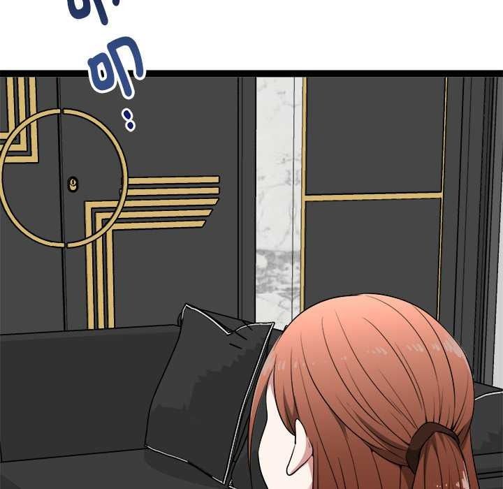 啟動復仇系統第39話