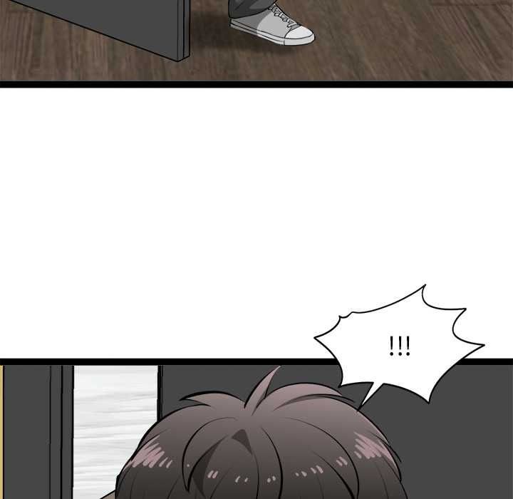 启动復仇系统第39話