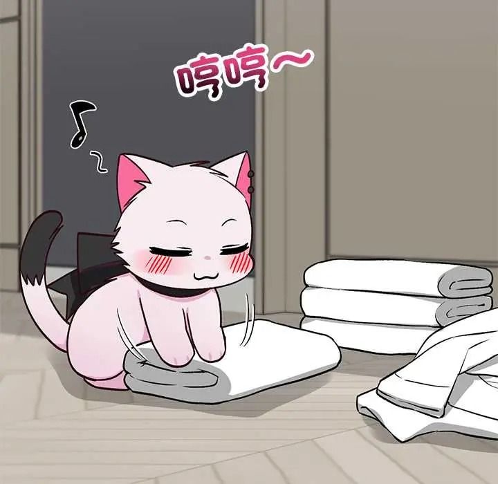 魔法少女退役後第34話