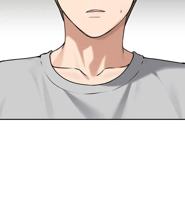 老婆捲款潜逃后第76話
