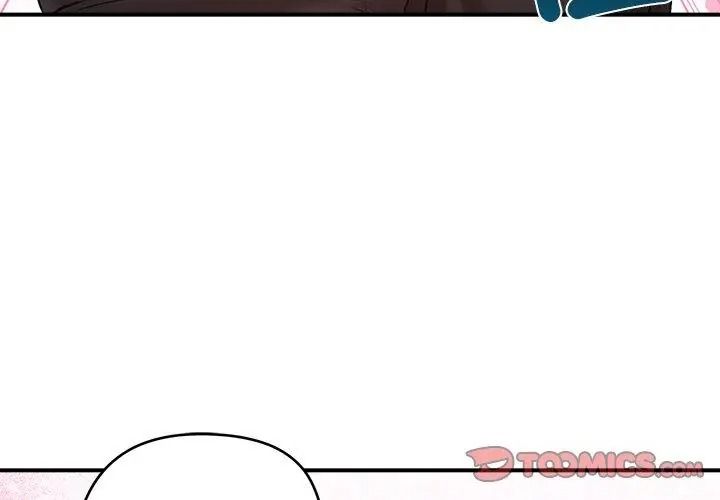 老婆捲款潜逃后第76話