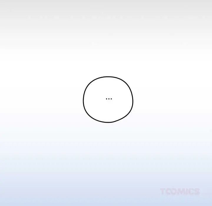 与众不同的兄妹第64話