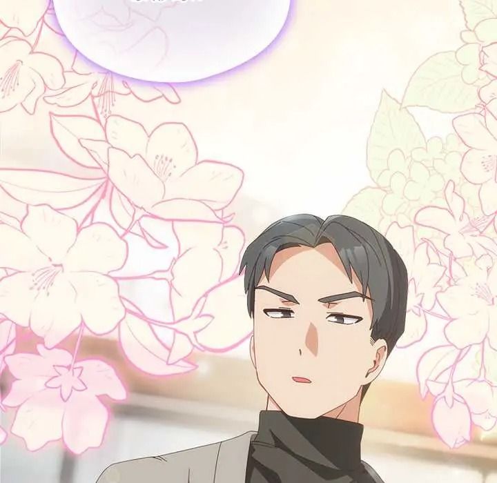 與眾不同的兄妹第64話