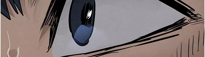慾海交锋第103話-無法掙脫的束縛快感