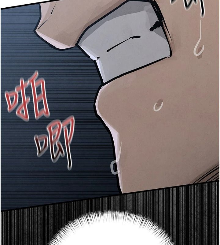 慾海交鋒第103話-無法掙脫的束縛快感