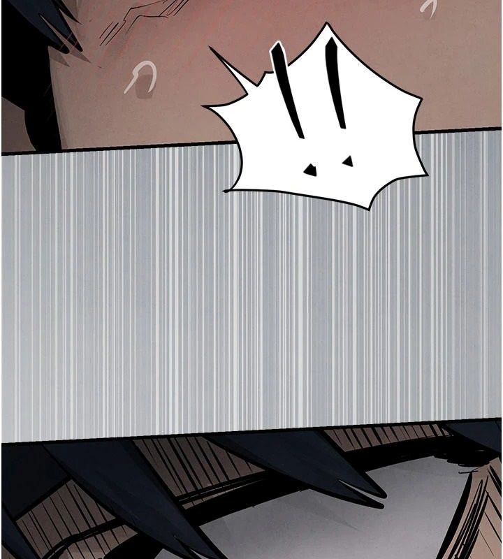 慾海交锋第103話-無法掙脫的束縛快感