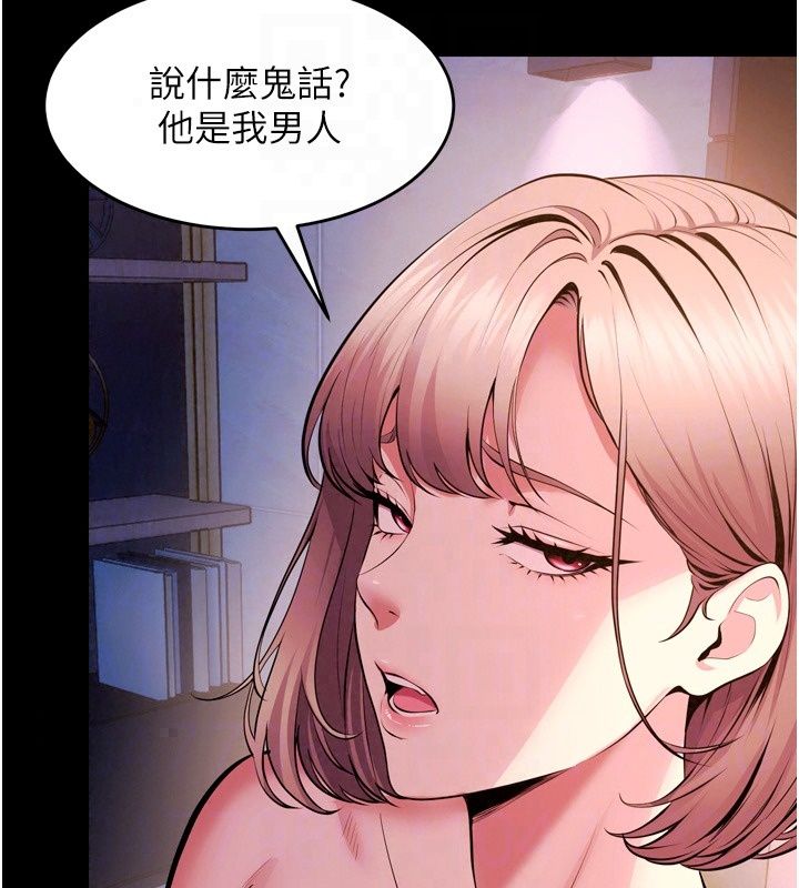 獄火重生最終話-復仇的意義