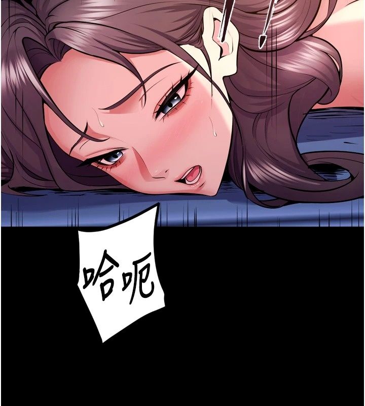 狱火重生最終話-復仇的意義