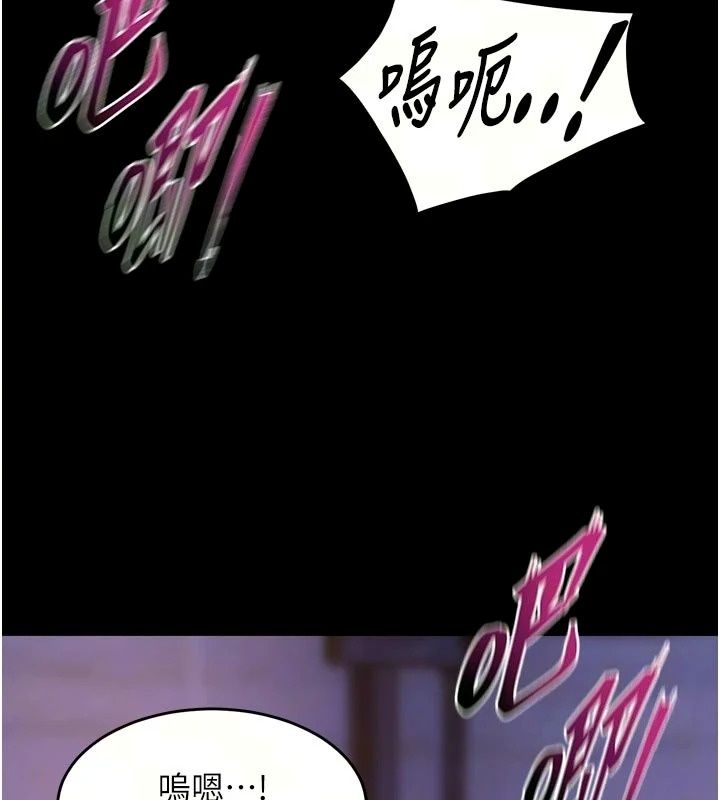 狱火重生最終話-復仇的意義