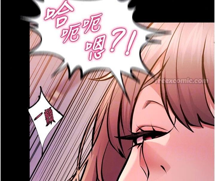 狱火重生最終話-復仇的意義