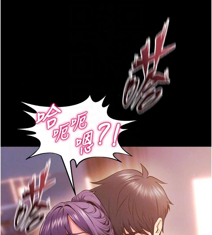 狱火重生最終話-復仇的意義