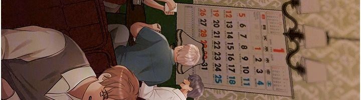 慾債第27話-我想在婚禮做「這種事」