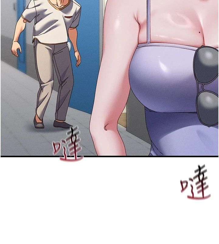 人妻廻春館第22話-逼不得已的意淫