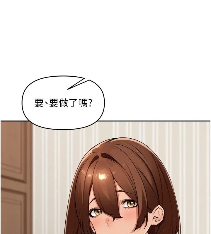裡長孫子開麥啦第55話-看到阿姨就勃起了