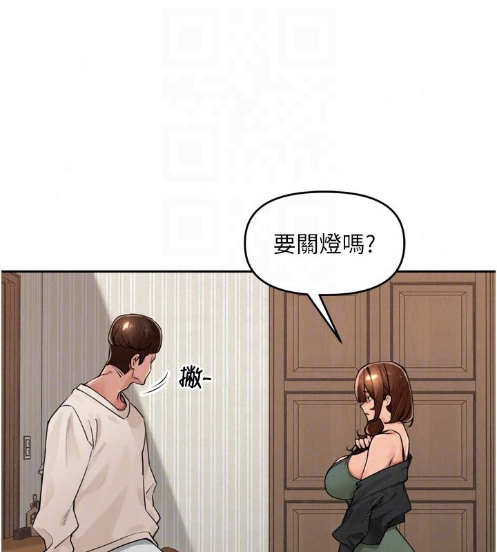 裡長孫子開麥啦第55話-看到阿姨就勃起了