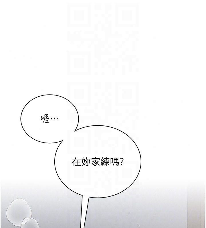 飛機盃女神連線中第80話-原來妳是在吃醋