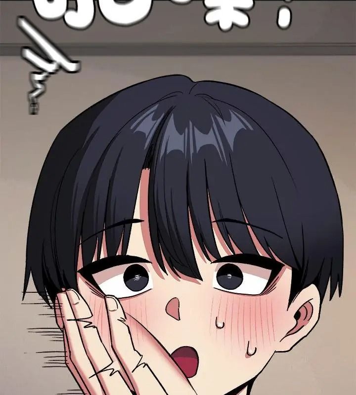 缺德邻居难相处第101話