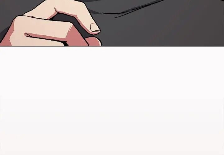 缺德邻居难相处第101話