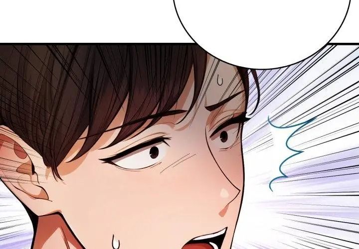 美女諮商師的夜間診療室第11話