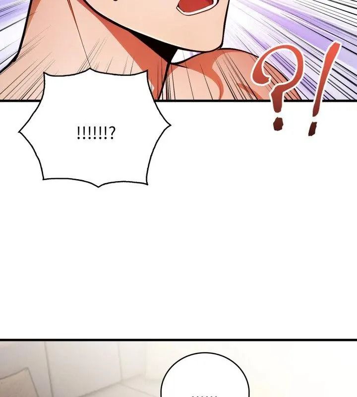美女咨商师的夜间诊疗室第11話