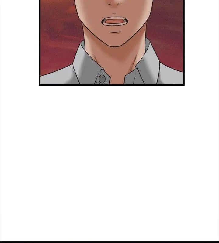 她们的夜晚属于我第59話