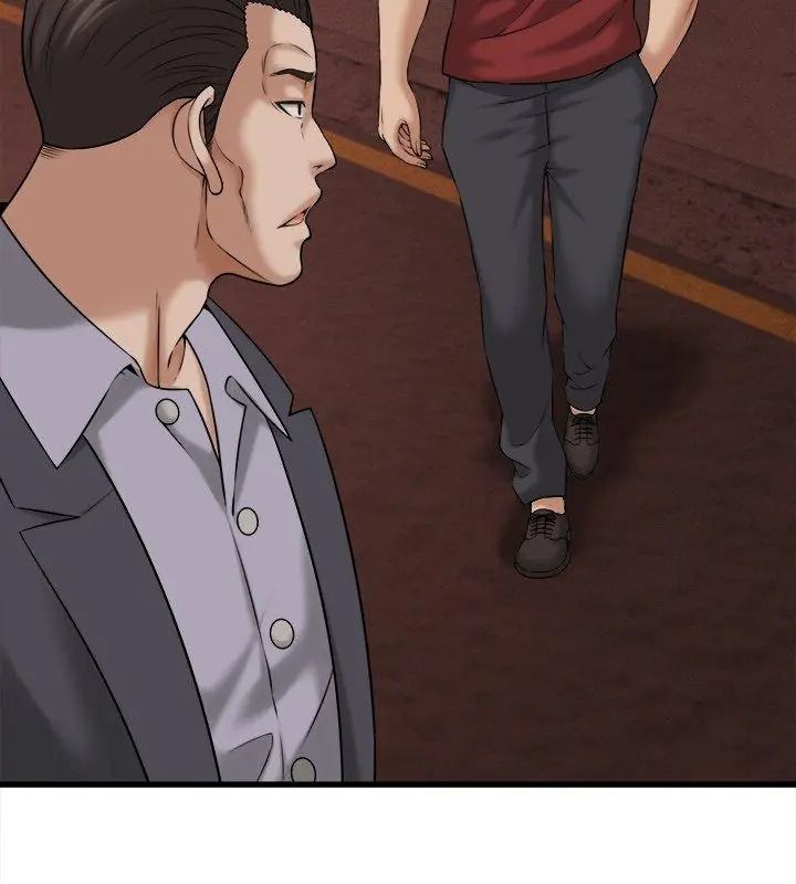 她们的夜晚属于我第59話