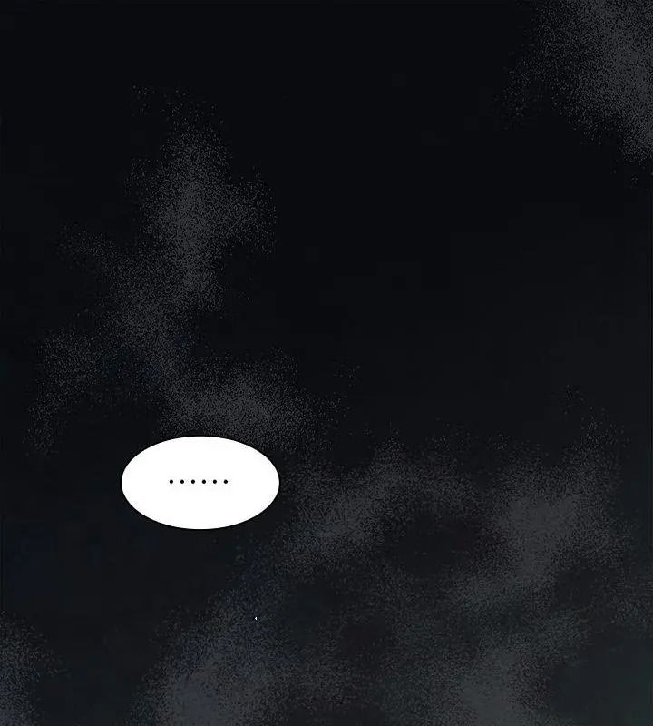 神聖陷阱第54話