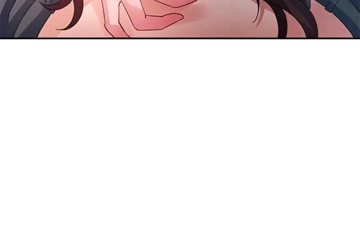 特别课程第31話