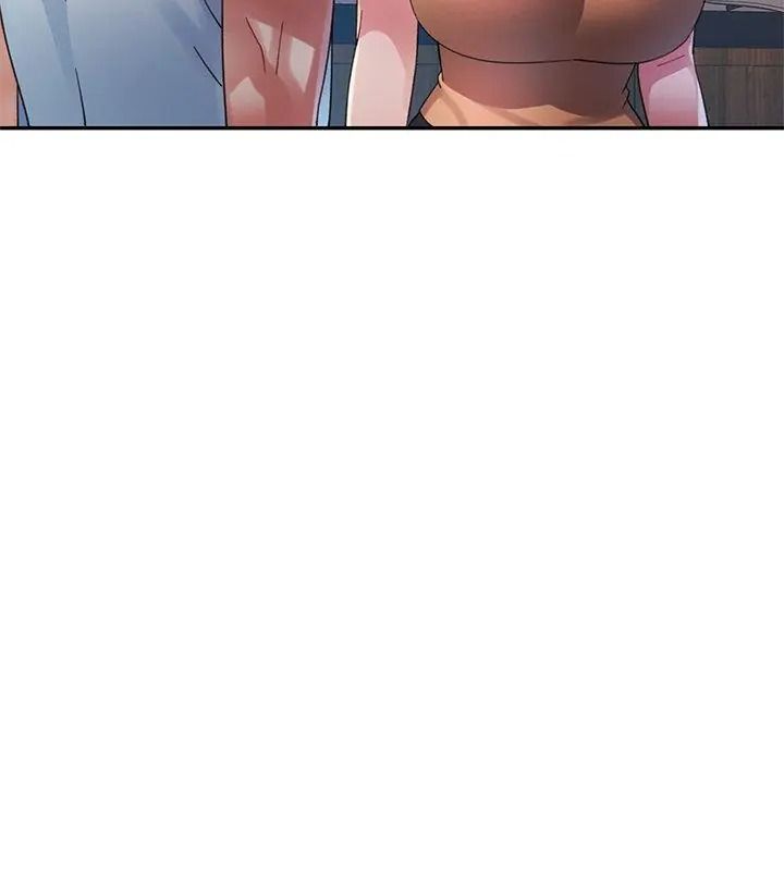 特别课程第31話
