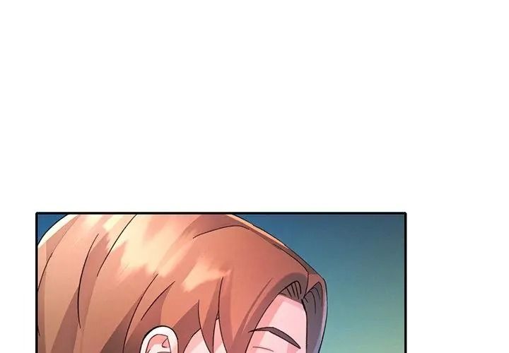 特别课程第31話