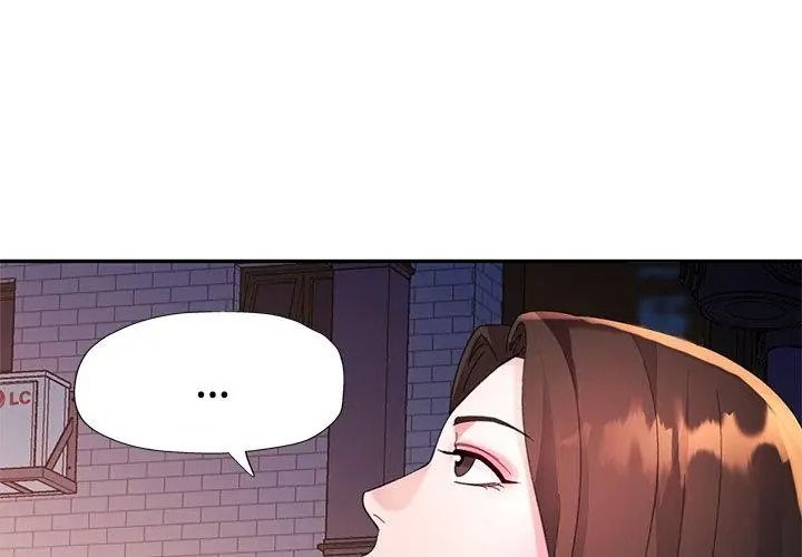 特別課程第31話