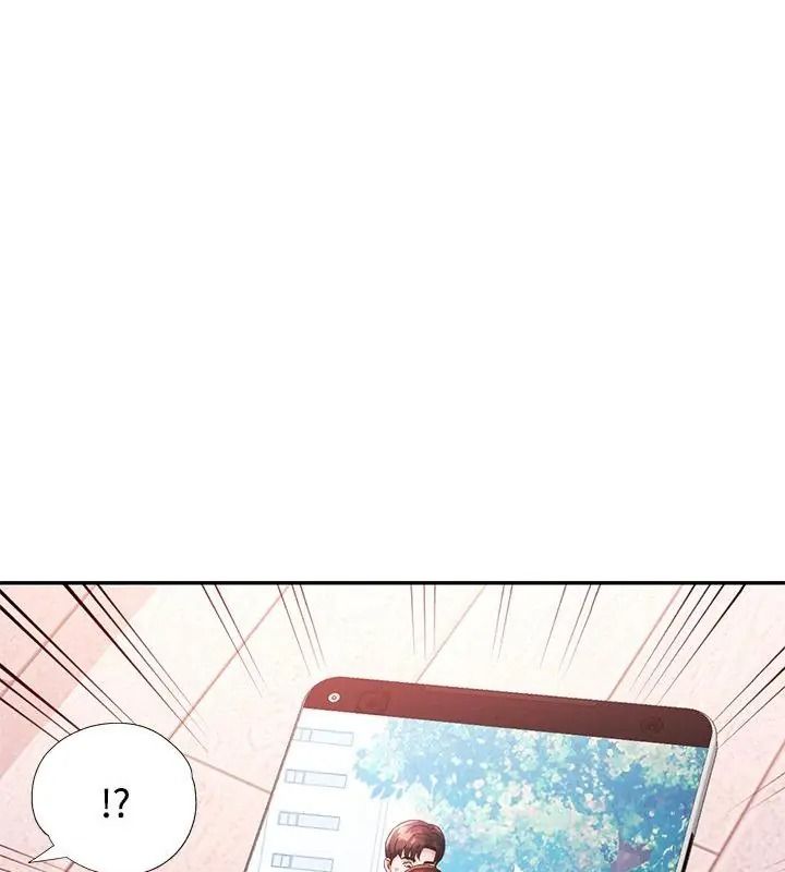 特別課程第31話