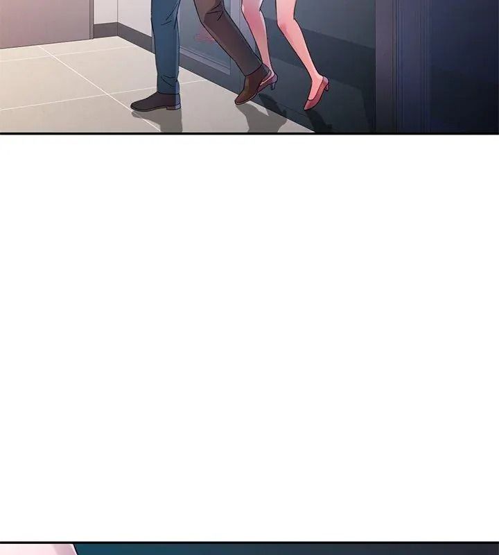 特别课程第32話