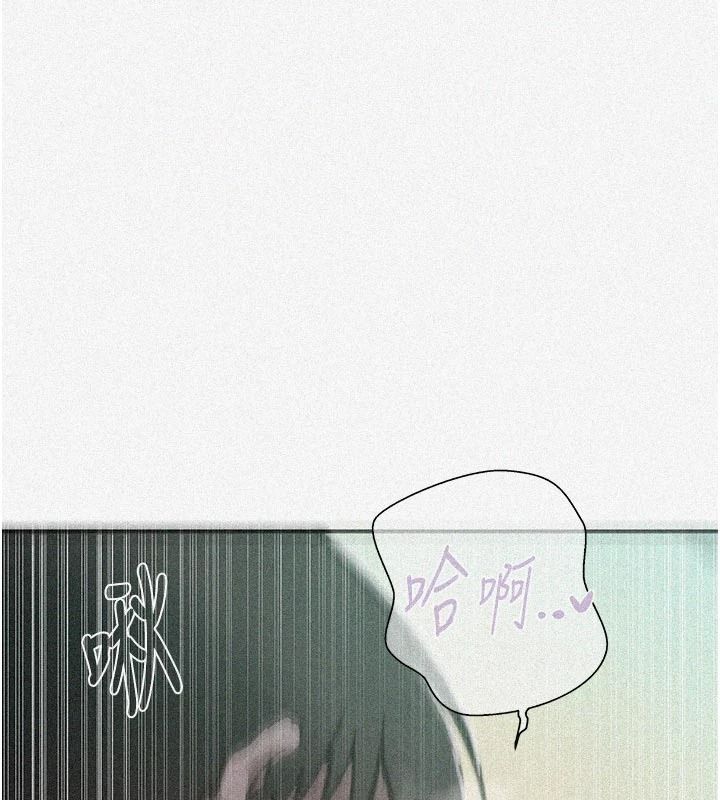 秘密教學第322話-我早就是你的女人了♥