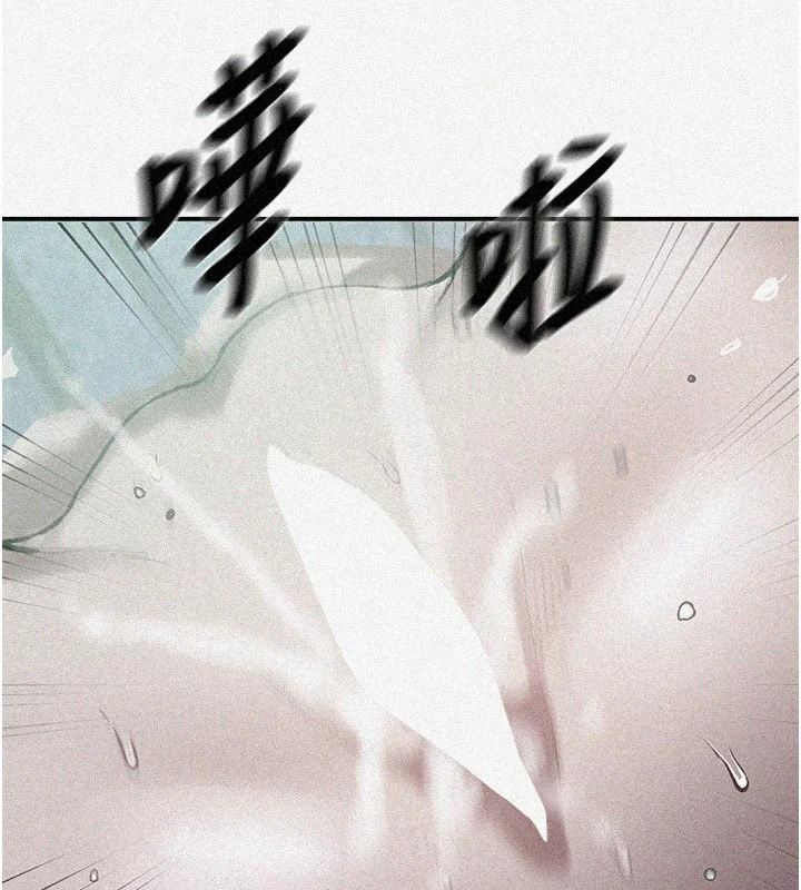 秘密教學第322話-我早就是你的女人了♥